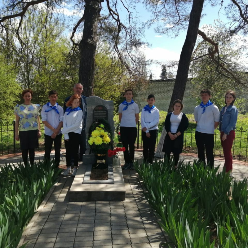 Молодёжный клуб РГО Молодёжный клуб РГО