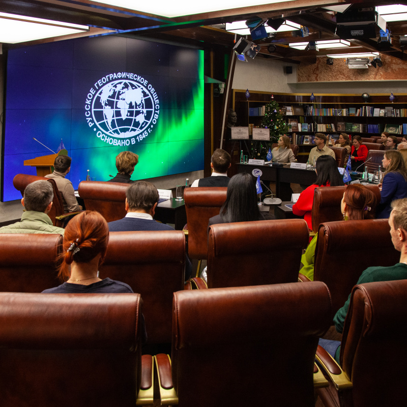 Анна Юргенсон / Пресс-служба РГО Анна Юргенсон / Пресс-служба РГО