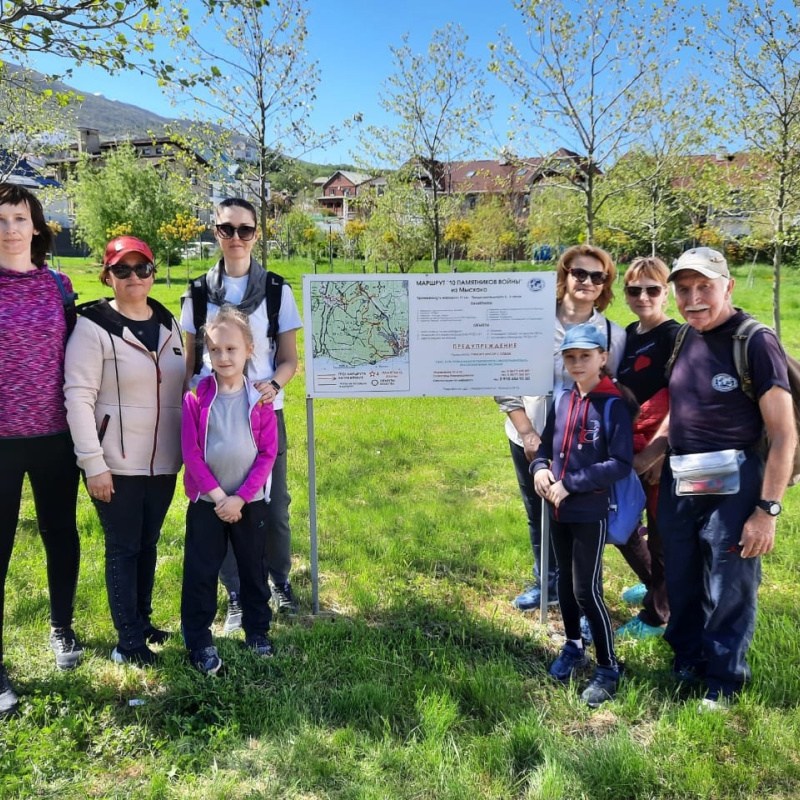 Молодёжный клуб РГО Молодёжный клуб РГО