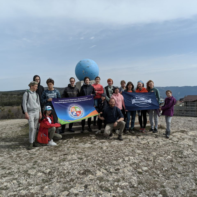 Предоставлено Молодежным клубом РГО в Крыму 