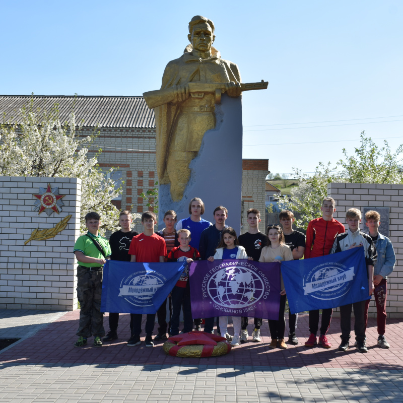 Акция "Мы - помним, чтим, гордимся!" Акция "Мы - помним, чтим, гордимся!"