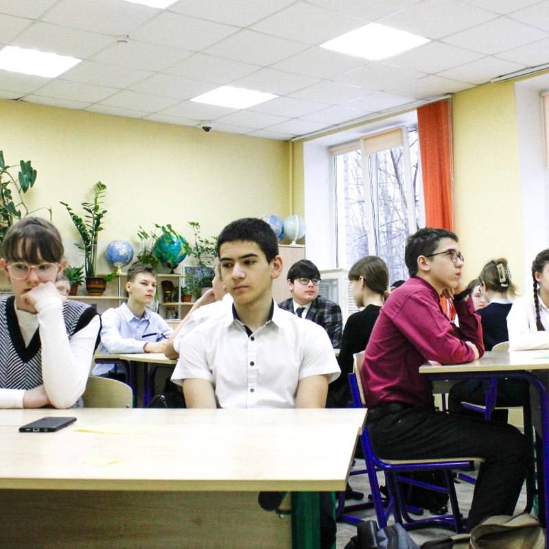 "Неделя географии"