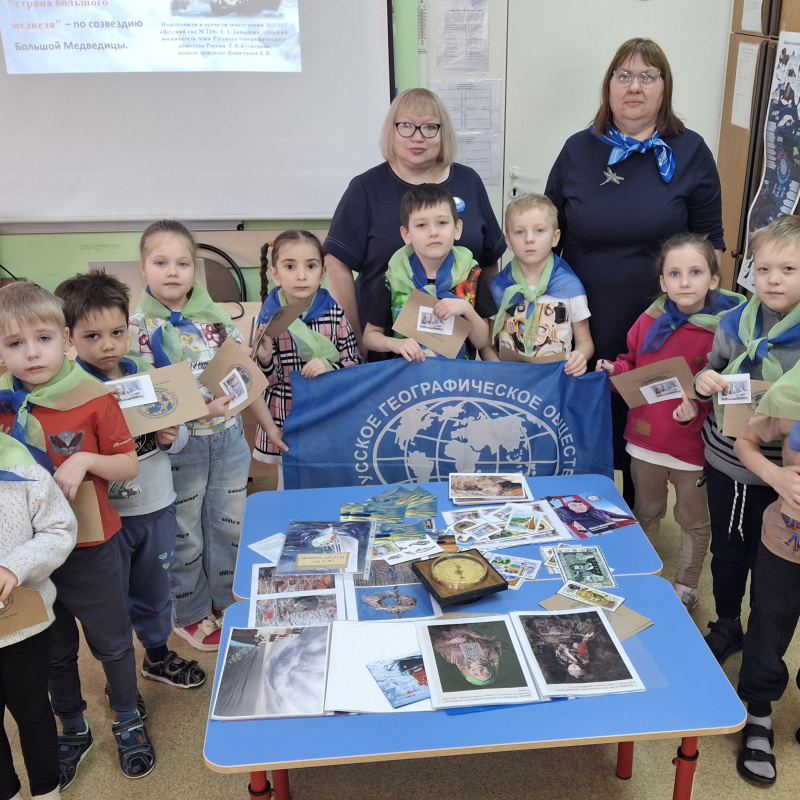 "Герои Русского Севера"