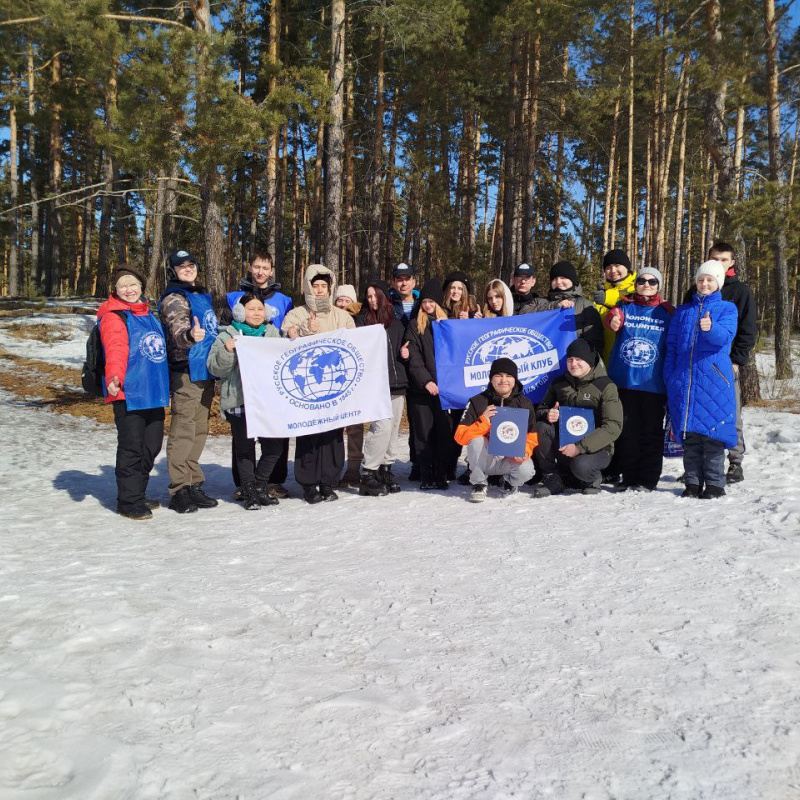 Экологический квест 