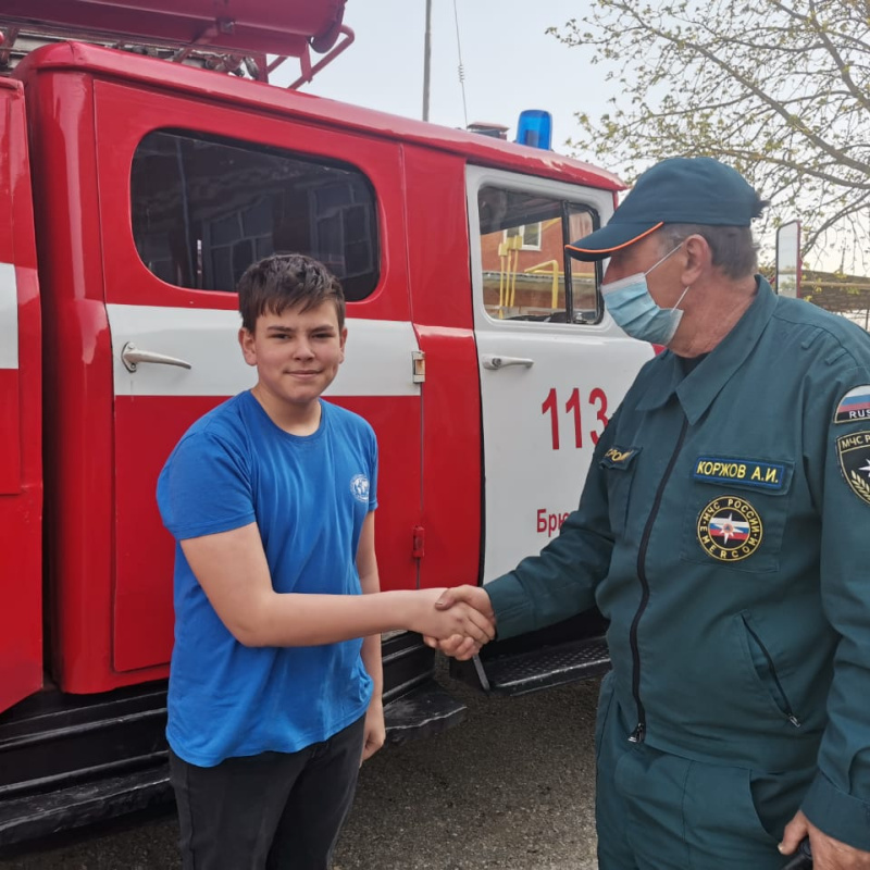 Молодёжный клуб РГО Молодёжный клуб РГО