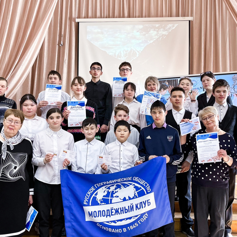 Чемпионат ОВЗ Чемпионат ОВЗ