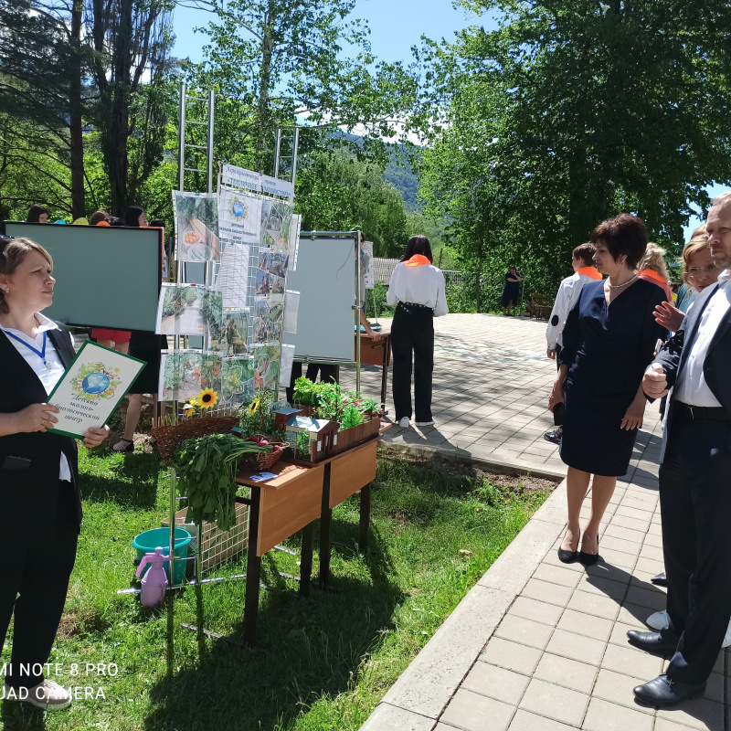 Защита проекта