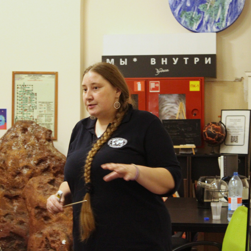 Лекция о погоде