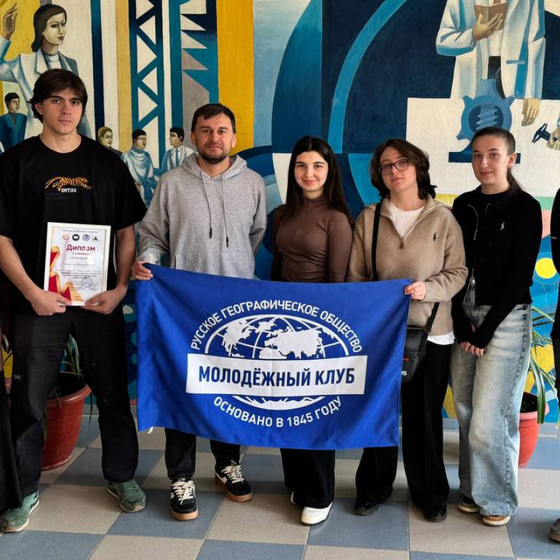 Инара Кумыкова