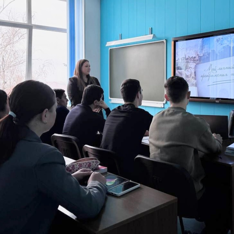 Кинолектории для активной молодежи: студенты АЮТ открывают Россию вместе с РГО Кинолектории для активной молодежи: студенты АЮТ открывают Россию вместе с РГО