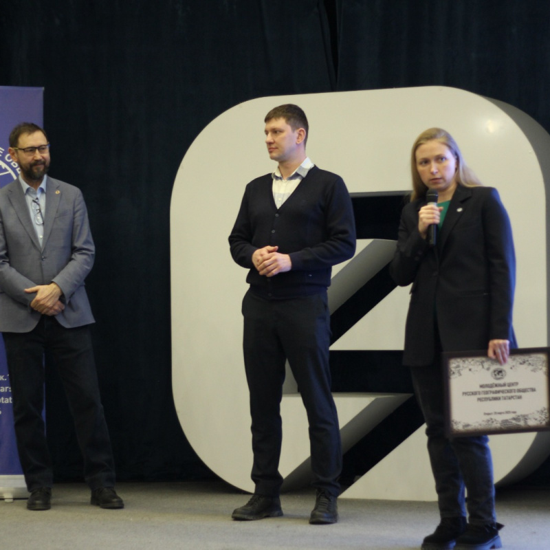 Пресс-служба КСК КФУ «УНИКС» Пресс-служба КСК КФУ «УНИКС»