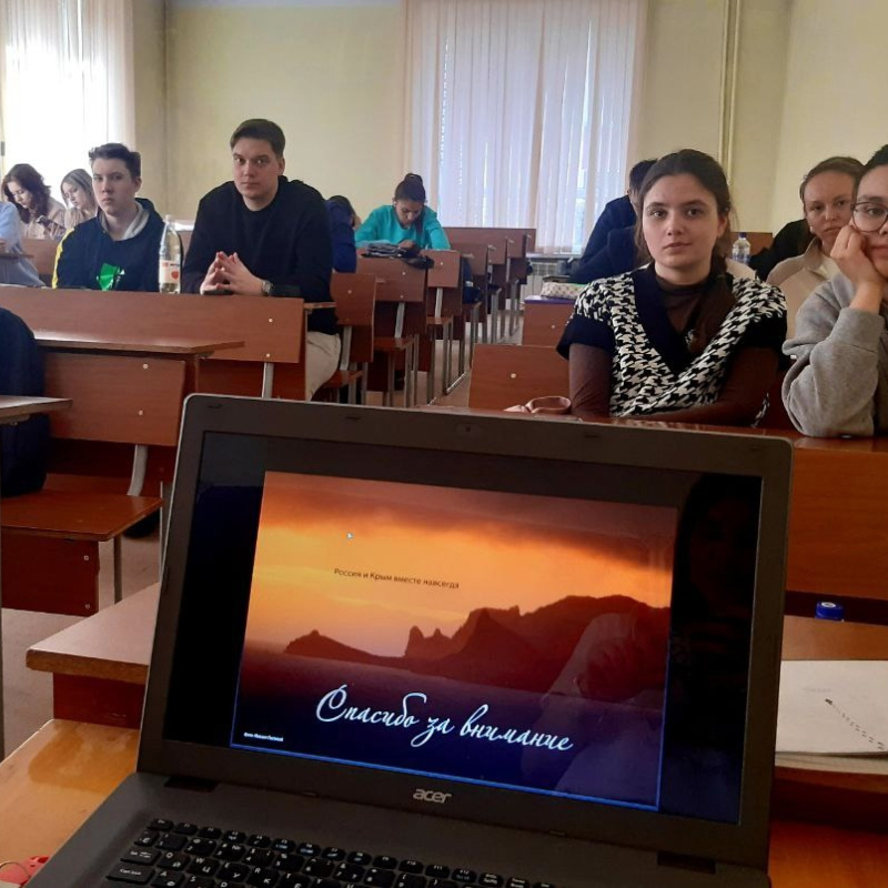 Экскурс в историю исследований Крымского полуострова Экскурс в историю исследований Крымского полуострова