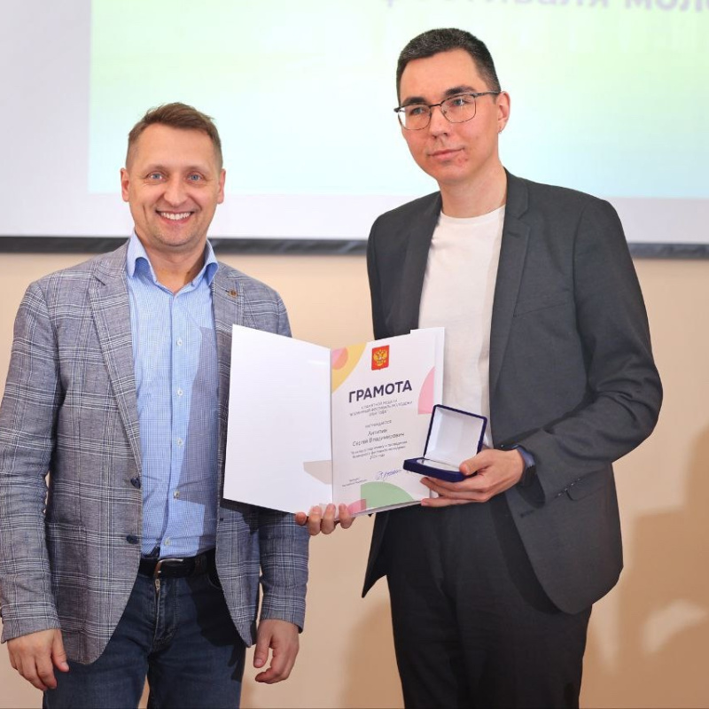 Сергей Антипин и Владимир Куимов в момент награждения