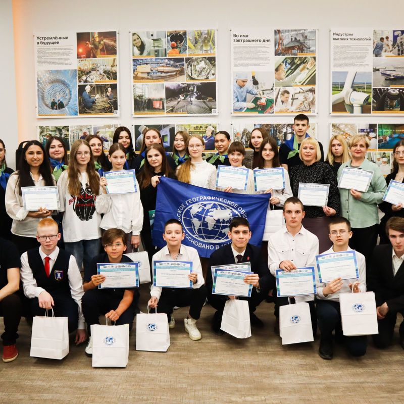 Конкурс "Арктика"