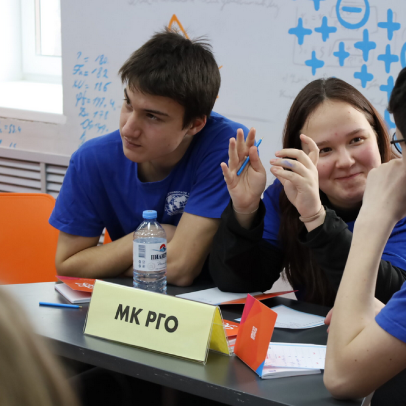 Юниорская команда на атомном состязании