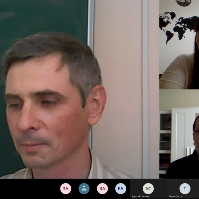 Начало мероприятия