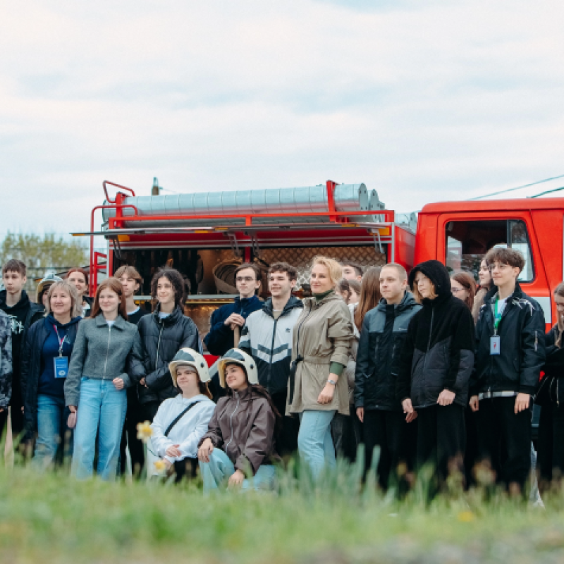 Пресс-служба ВДЦ "Смена"