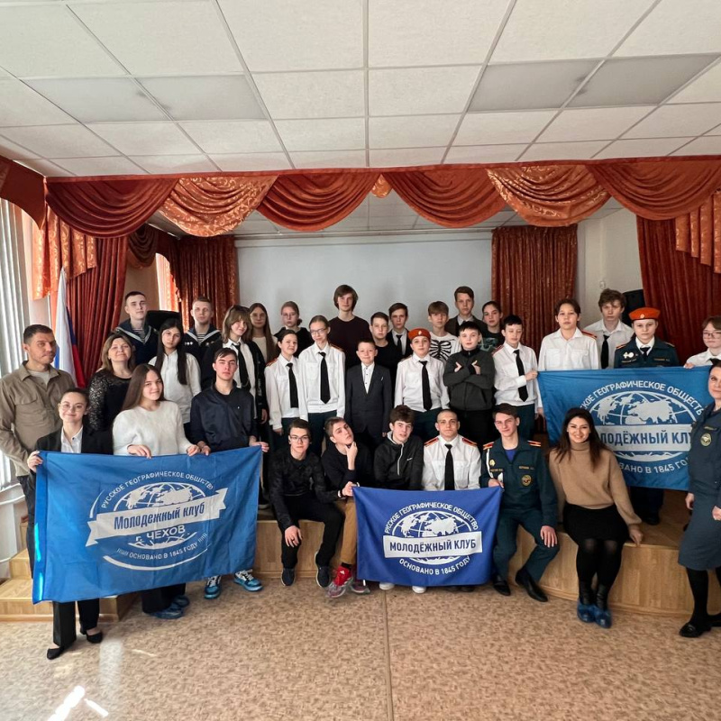 Всероссийский слёт МК РГО в Санкт-Петербурге Всероссийский слёт МК РГО в Санкт-Петербурге