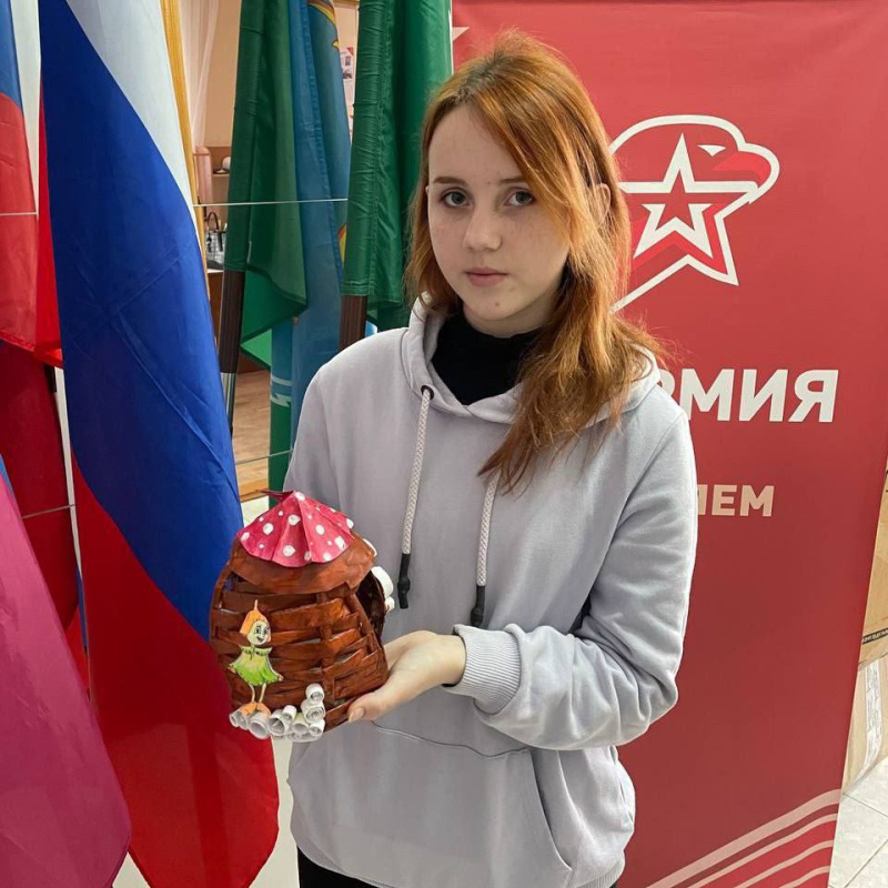 Победитель Победитель