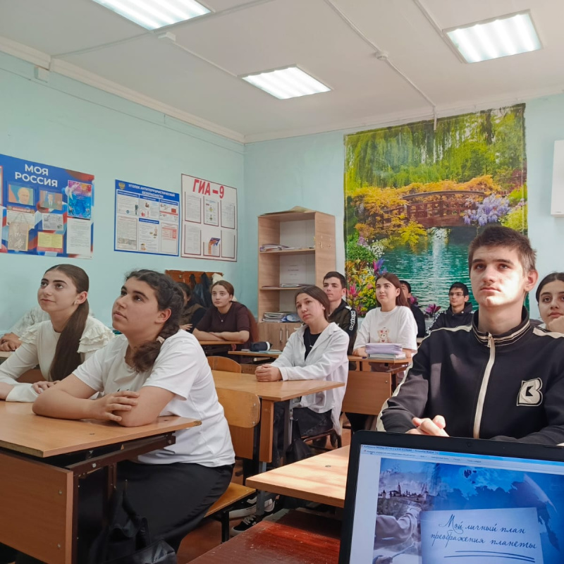 Просмотр фильма Просмотр фильма