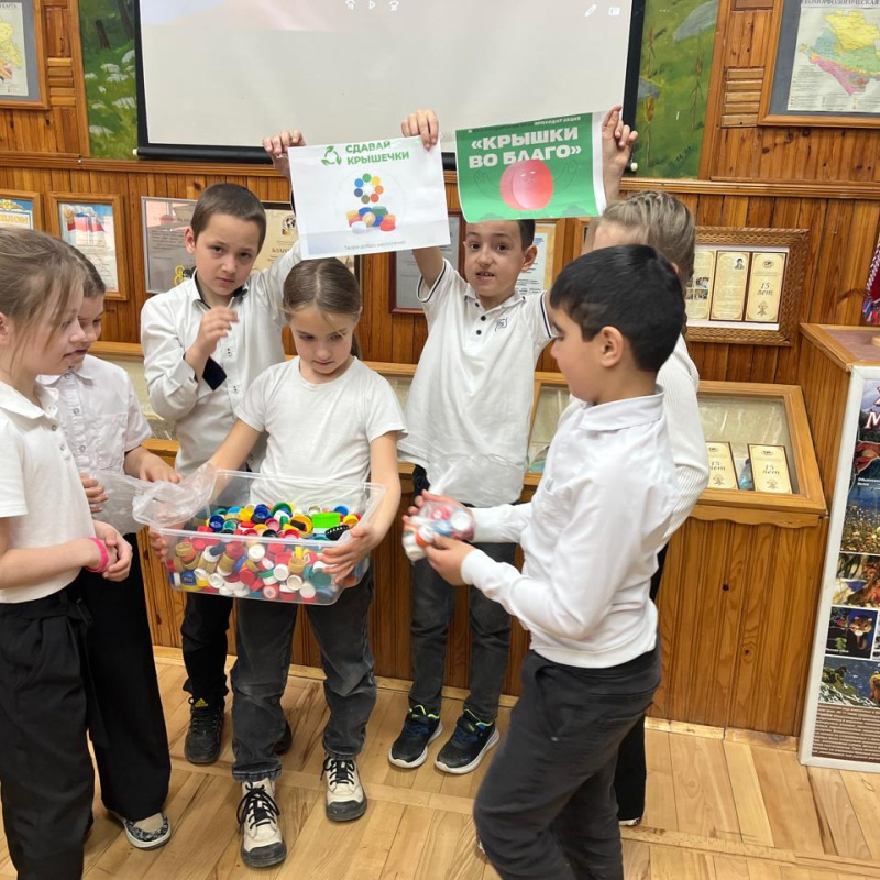 Участники акции Участники акции