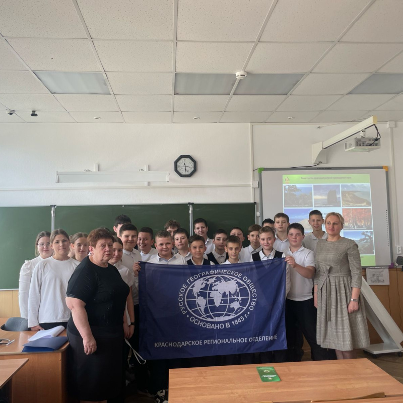 Участники встречи Участники встречи