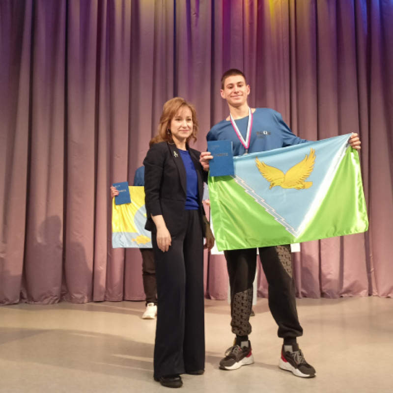 Участник конкурса Участник конкурса