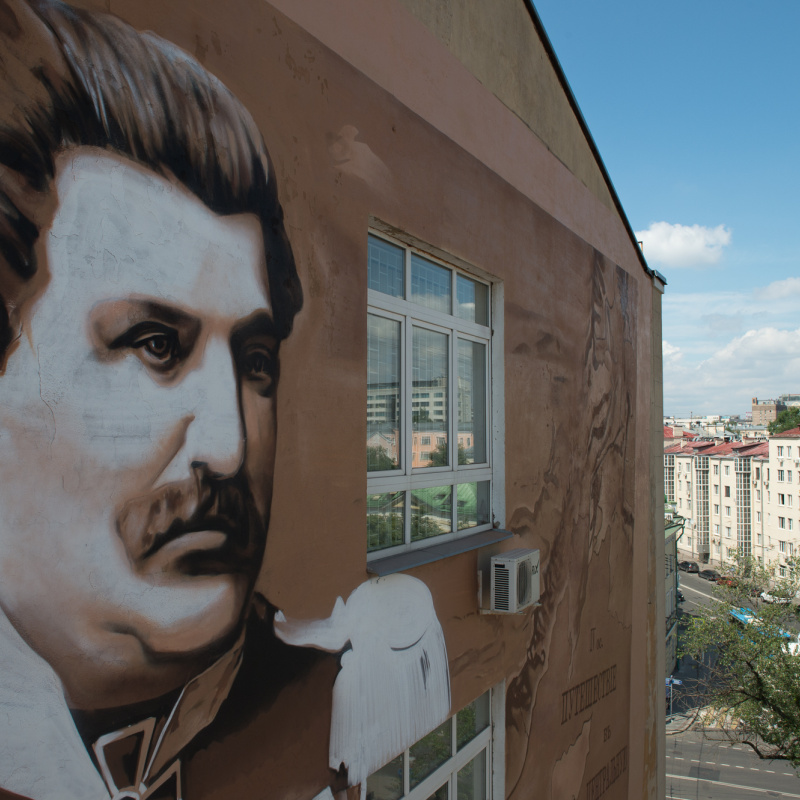 Пресс-служба РГО Пресс-служба РГО