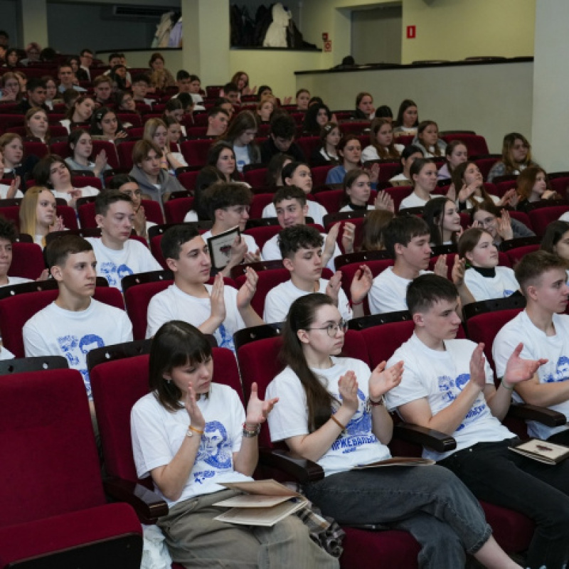 Пресс-служба ВДЦ "Смена"