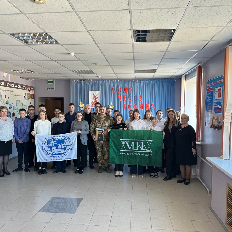 Лекции по военной археологии Лекции по военной археологии