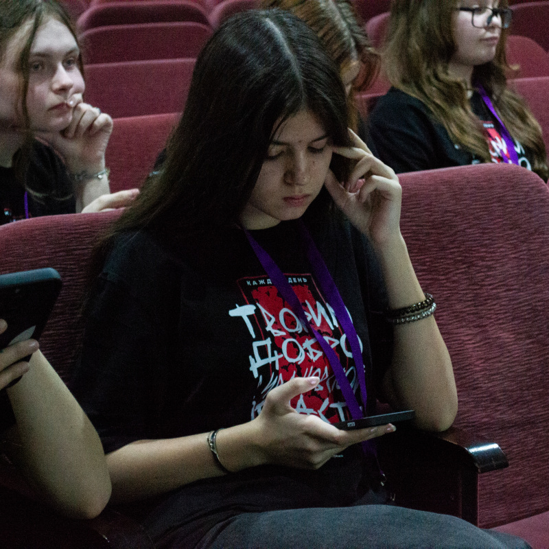 Викторина Русского географического общества