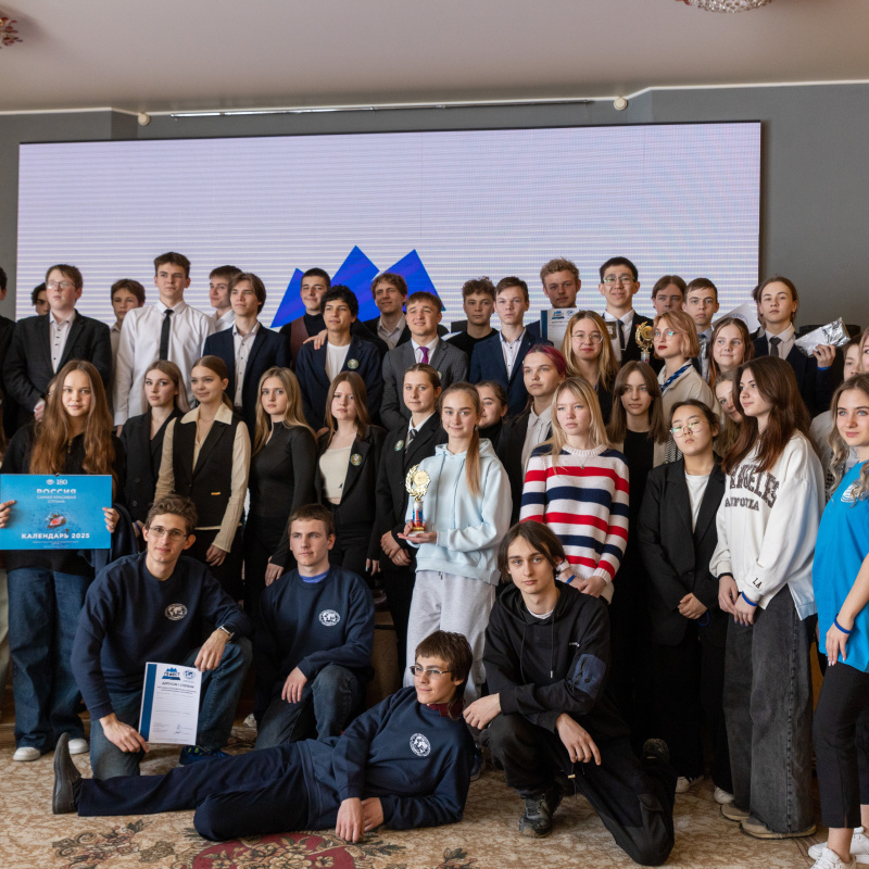 Участники ГеФеста