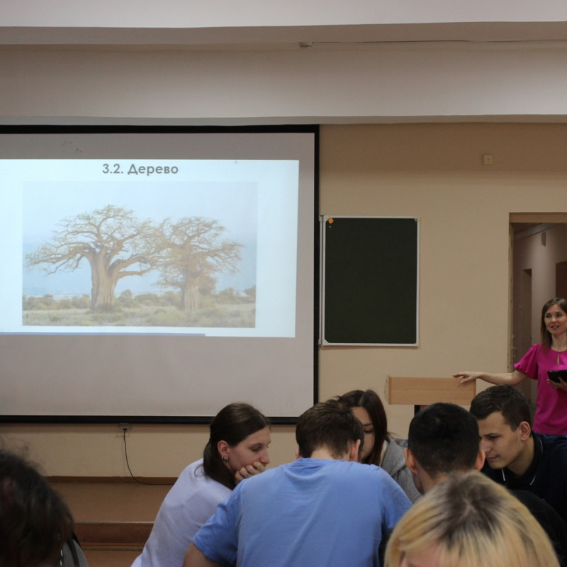 Интеллектуальная игра "ГеФест" Интеллектуальная игра "ГеФест"