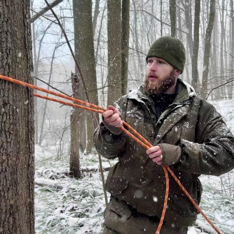 Навесная переправа