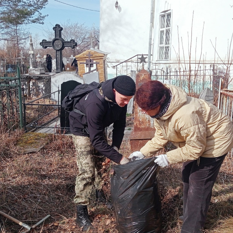 Акция по уборке Некрополя