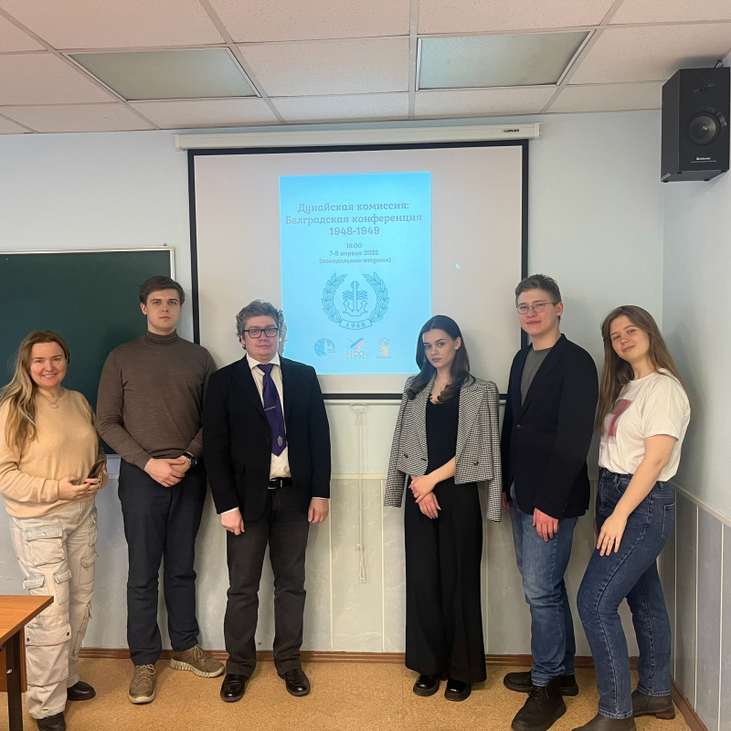 Участники модели Участники модели