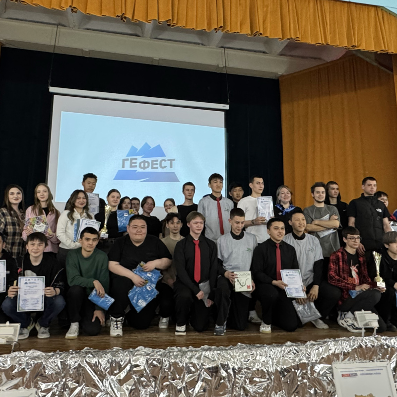 Юлия_Энес Юлия_Энес