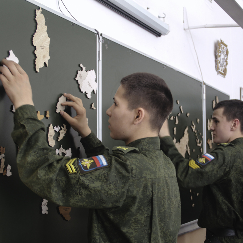 Индивидуальная сборка карт России и Иркутской области на выполнение норматива Индивидуальная сборка карт России и Иркутской области на выполнение норматива