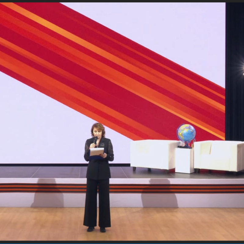 Сессия "Роль Русского географического общества в Великой Отечественной войне" Сессия "Роль Русского географического общества в Великой Отечественной войне"