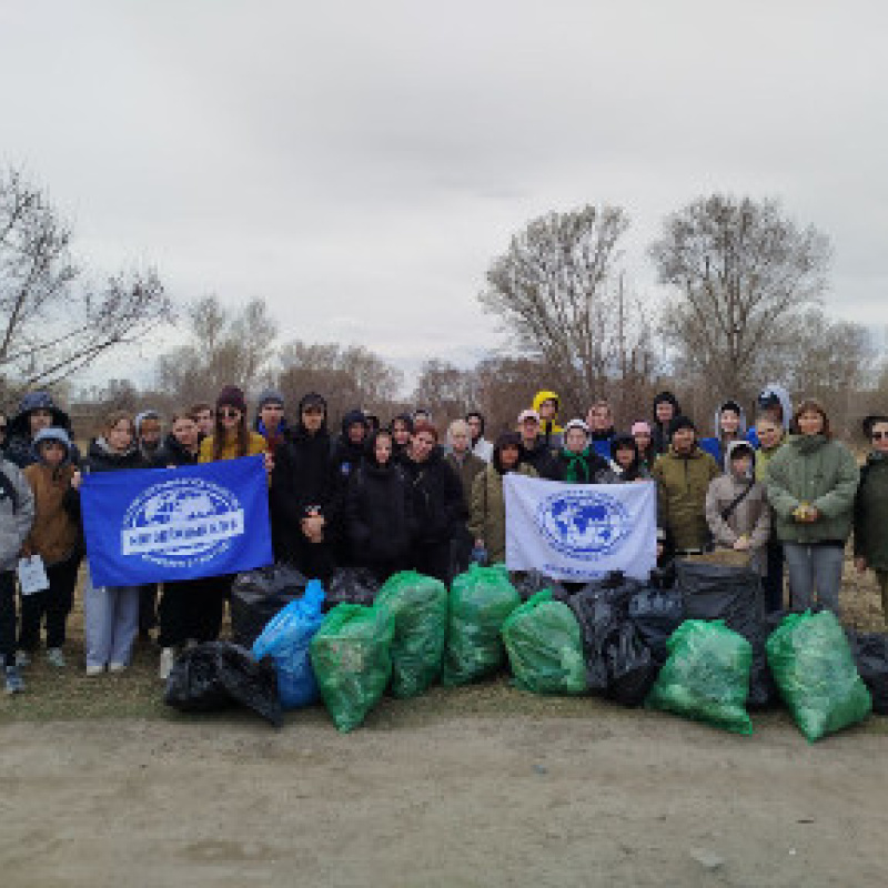 Экологический субботник 