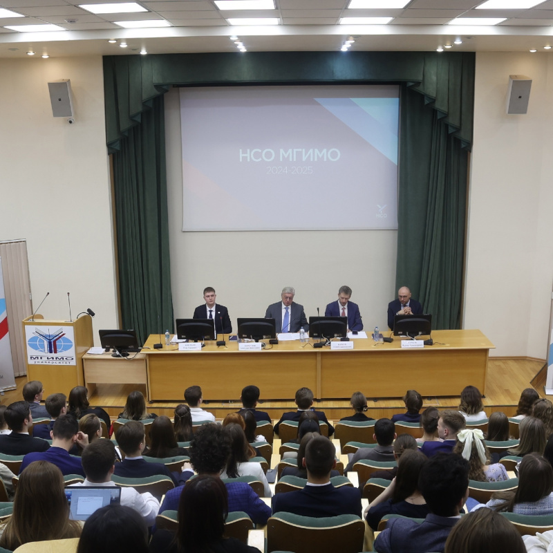 Встреча с ректором МГИМО Встреча с ректором МГИМО