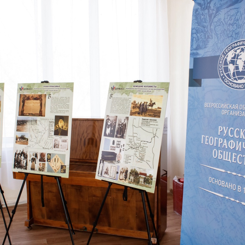 Автор фото: Владислав Лемянский