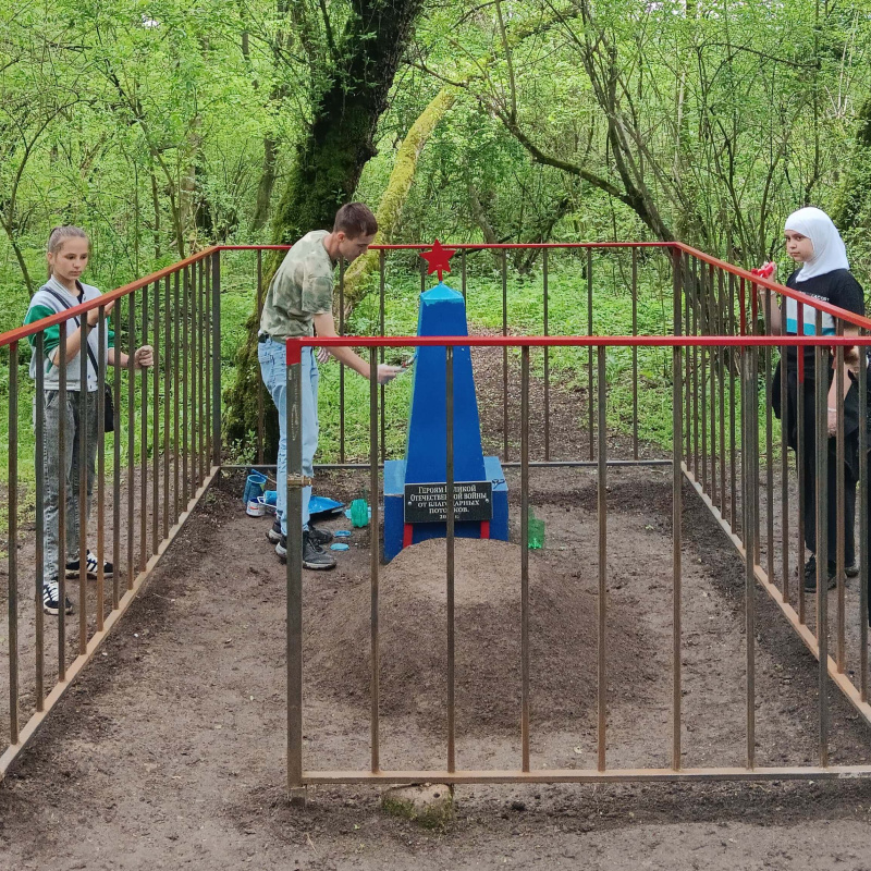 Могила неизвестного летчика Могила неизвестного летчика