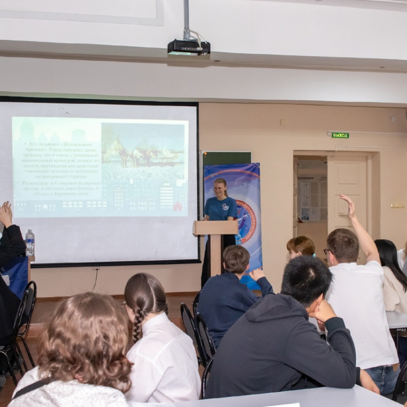 Игра "Столицы России" Игра "Столицы России"