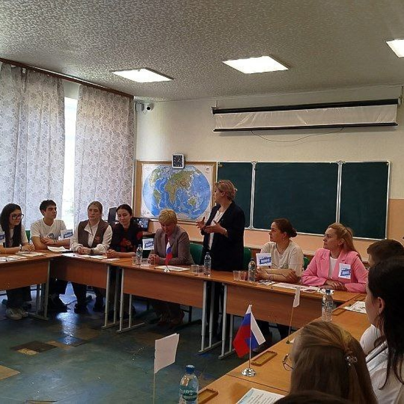 Открытие Молодежного клуба РГО "ВекторДон"