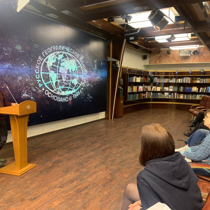 Маргарита Злотина \ Пресс-служба РГО Маргарита Злотина \ Пресс-служба РГО