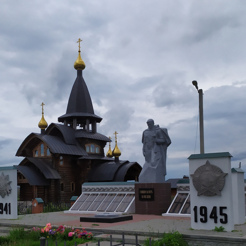 Мемориальный комплекс в Паревке Мемориальный комплекс в Паревке