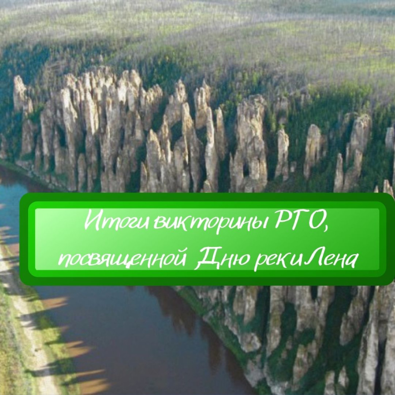 заставка заставка