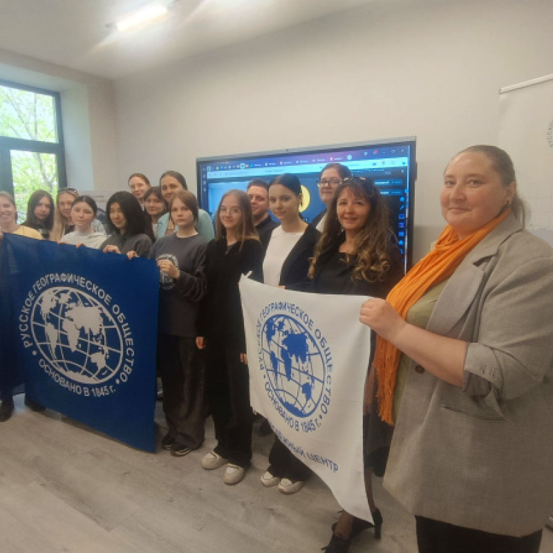 Пресс-служба Красноярского краевого отделения РГО Пресс-служба Красноярского краевого отделения РГО