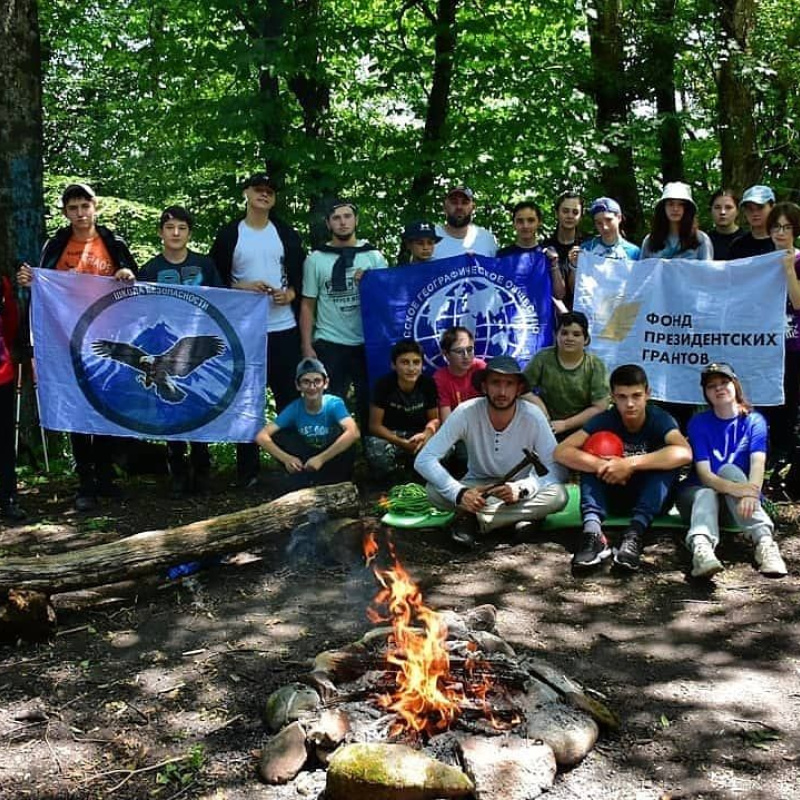 Альтаир Альтаир